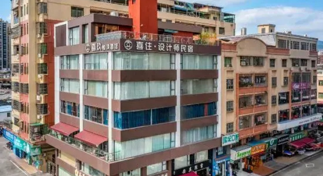 I like to live in Designer's Homestay (Qingxi Town Store)