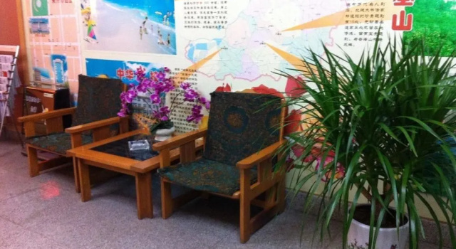 Xinyuan Business Hotel, Rezerwuj Hotel Laizhou 