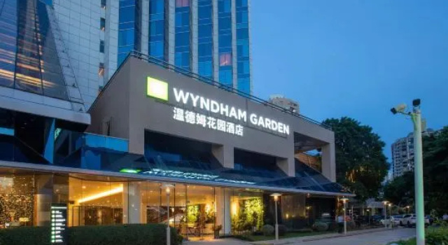 Wyndham Garden Haikou Meilan, Забронировать Отель СПА-отели Хайкоу, SPA-услуги
