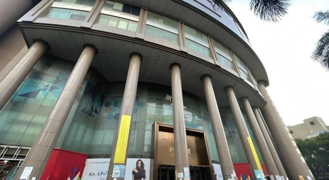 Borrman Hotel, Забронировать Отель Отели Guangzhou Area 3 звезды, 3*