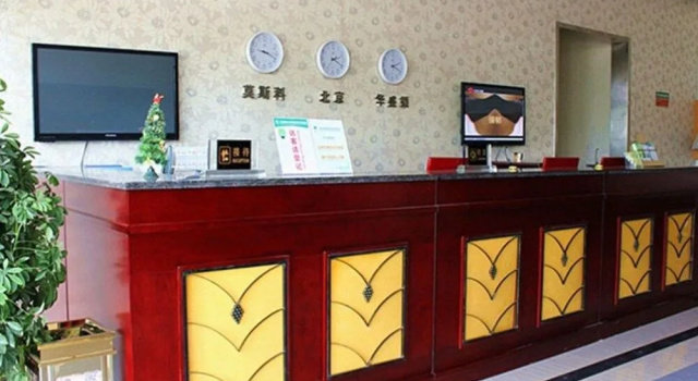 GreenTree Alliance Lianyungang Xinpu District Jiefangdong Rd Motor Cit, Забронировать Отель Ляньюньган Цзянсу
