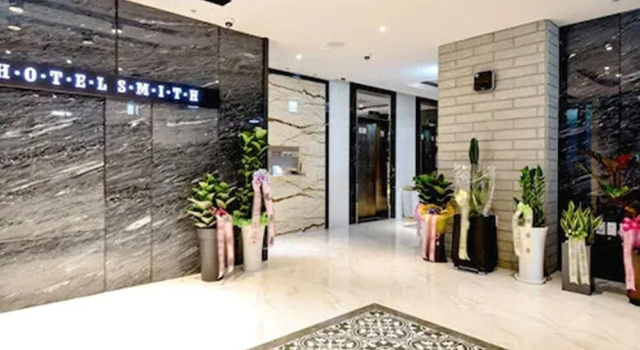 Gimhae Buwondong Hotel Smith