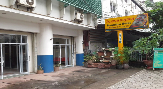 Sengdara Hotel