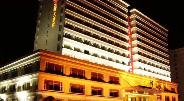 Yunfeng Hotel - Guangzhou, Забронировать Отель Хуаду Guangzhou Area