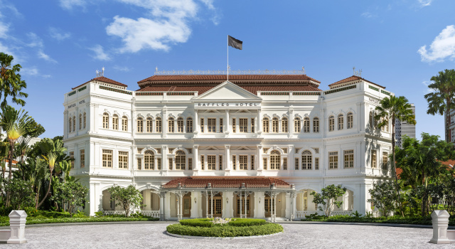 Raffles Singapore, Забронировать Отель Сити Холл Сингапур