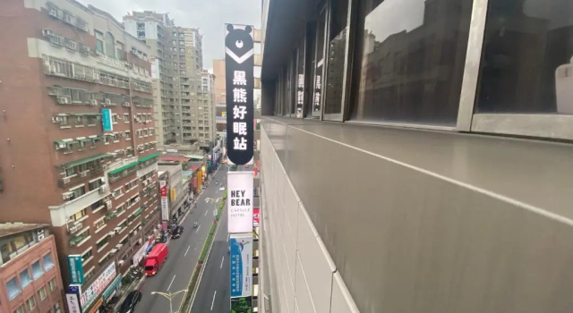 Капсула Deluxe Hey Bear Capsule Hotel