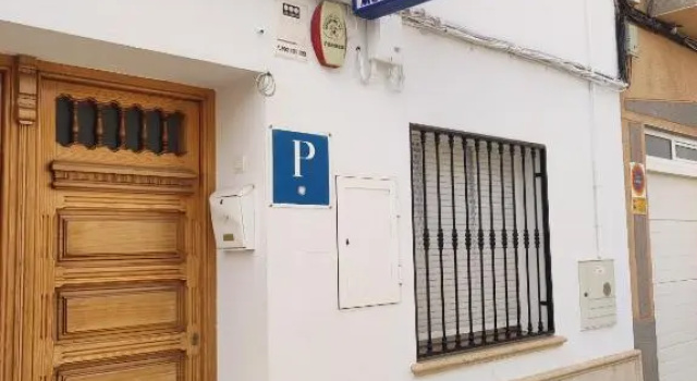 Pensión Carlos III