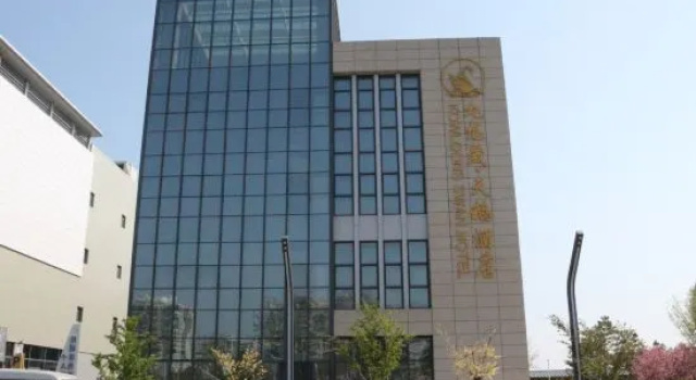 Jiulongsheng Swan Hotel, Забронировать Отель Отели Вэйхай с парковкой, Парковка