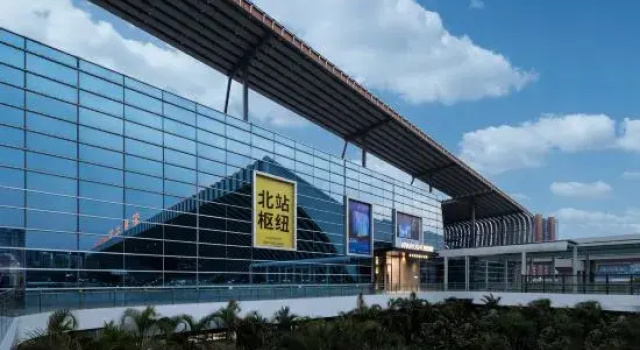 Atour Light Hotel Shenzhen North Railway Station Subway Station, Забронировать Отель Шэньчжэнь Shenzhen Area