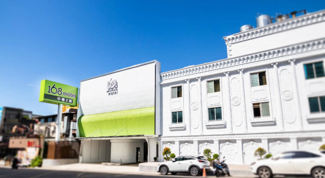 168 Motel-Zhongli, Book Motel Zhongli Taoyuan
