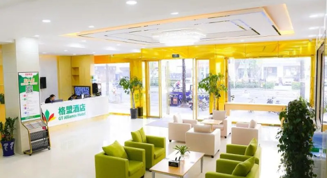GreenTree Alliance Hotel Mang City Tuanjie Street North Bus Station, Забронировать Отель Отели Дэхун с парковкой, Парковка