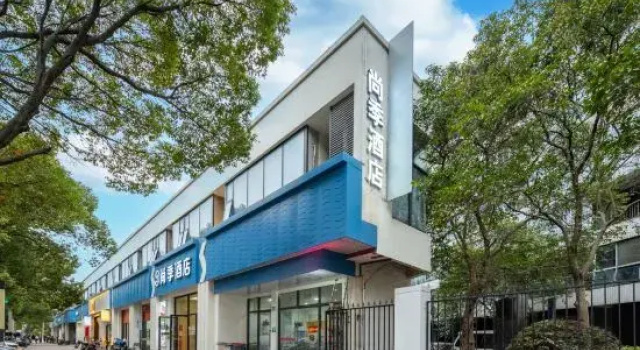 Weilaiyu Hotel Apartment, Забронировать Апартаменты/квартира Zhoupu район Шанхая, рядом с Pusan Road Station