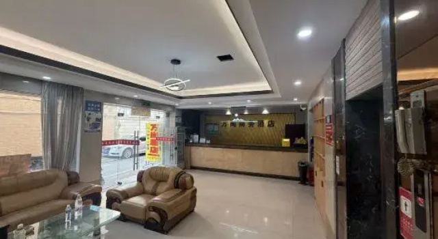 Wanshang Hotel (Foshan Nanhai Mengli Shuixiang Scenic Area), Забронировать Отель Отели Фошань с парковкой, Парковка