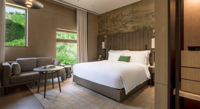 Двухместный номер Standard Yanbai Villa, Beijing