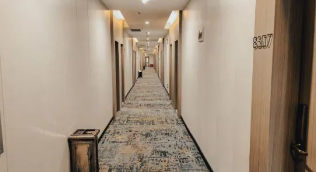 Haotai City Hotel (Jingzhou Renxinhui)