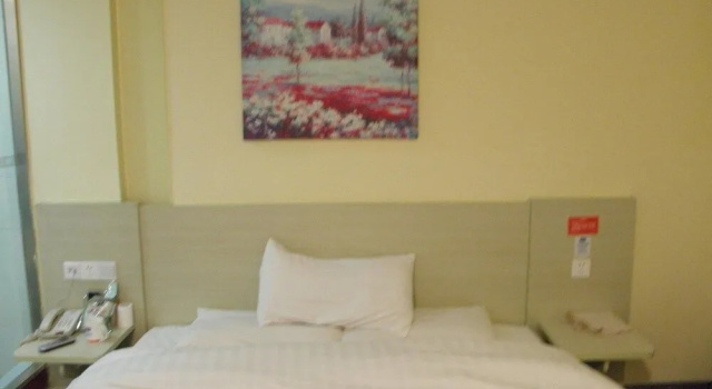 Hanting Hotel Shanghai Hongqiao Railway Station Zh, Забронировать Отель Миньхан Шанхай