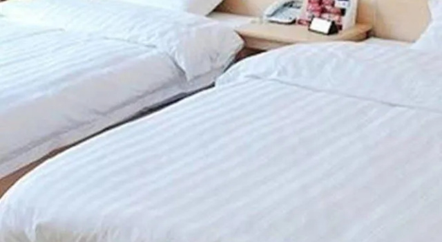 Xingainian Business Hotel, Foglalás Szálloda Csencsiang Csiangszu