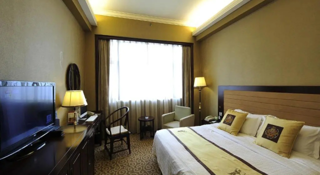 Двухместный номер Executive Jianguo Qianmen Beijing
