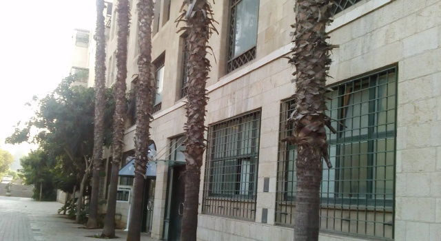 Milk & Honey Hostel, Забронировать Хостел Хостелы Тель-Авива, рядом с The Academic College of Tel Aviv-Yaffo, Хостел