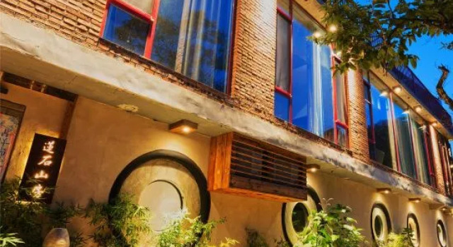 Lianshi Shanfang Guesthouse