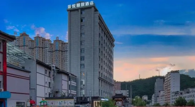 Jingyue Elegant Hotel, Buchen Sie Hotel Zhenan Shaanxi