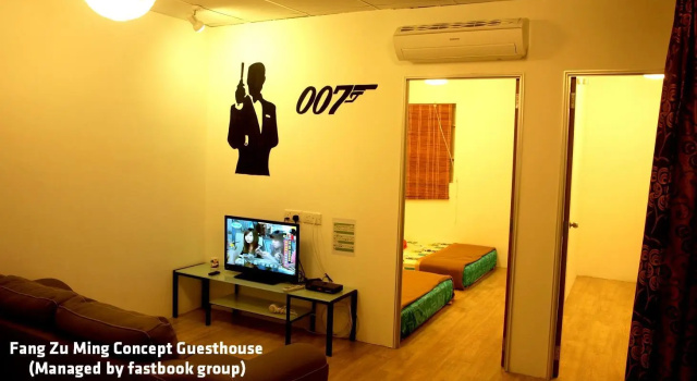 Люкс Fang Zu Ming Concept Guesthouse