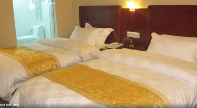 Youhao Hotspring Business Hotel, Брондау Қонақ үй Shaoguan Guangdong