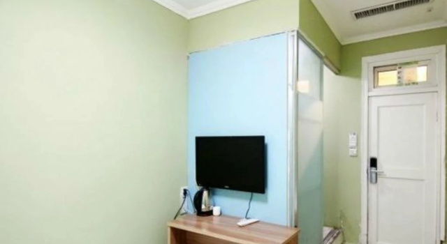 Little Free Time Internationa Hostel Qingdao, Rezerwuj Hostel Shibei 