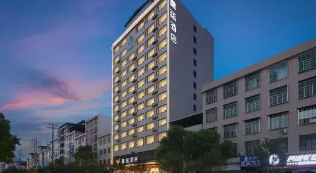 Huangting Hotel, Забронировать Отель Отели Чэньчжоу с парковкой, Парковка