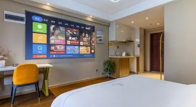 Mias Hotel (Space City Center Plaza), Book Hotel Xian Shaanxi