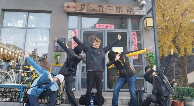 Двухместный номер Standard Huangshan Kunlun International Youth Hostel