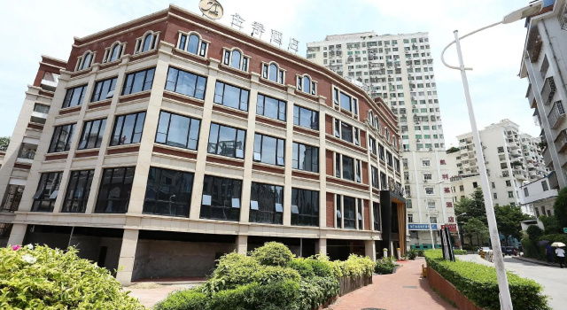 Mehood Lestie, Xiamen Zhongshan Road Pedestrian Street, Забронировать Отель Отели Симина 3 звезды, 3*