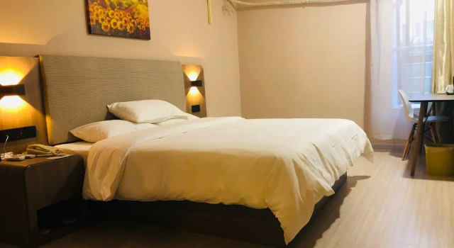 Hanting Hotel Nanjing Gaochun Kaijin Plaza, Забронировать Отель Нанкин Цзянсу