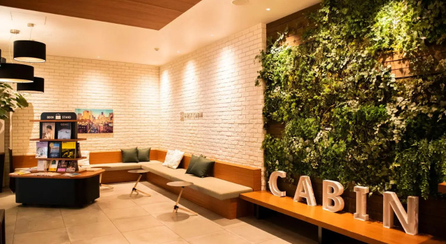 First Cabin Ichigaya, Забронировать Отель Токио Токийский столичный округ, рядом с Kagacho Hall
