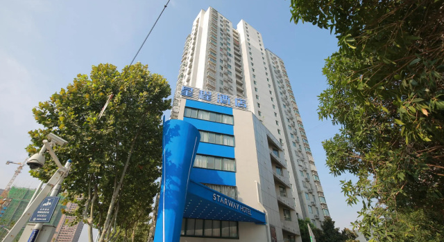Starway Hotel Hefei Sanli Street Metro Station