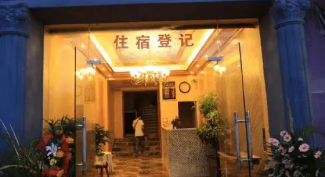 Mianyang Xinyue Hotel (Southwest University of Science and Technology), Reservar Hotel Hotéis em Sichuan com Estacionamento, Estacionamento