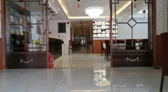 Xuechang Yihao Villa Snow Valley Hotel, Reservar Hotel Shuangfeng Forestry Station China