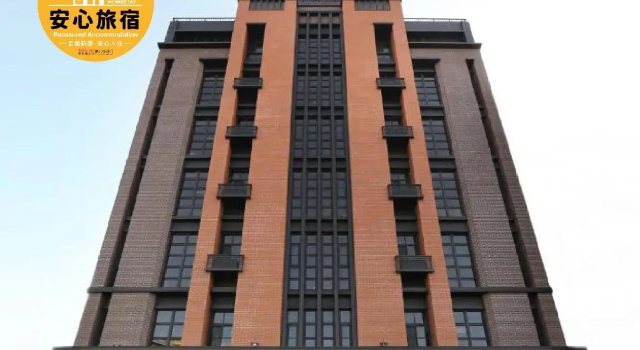 Номер Economy MINI HOTELS (Feng Jia Branch)