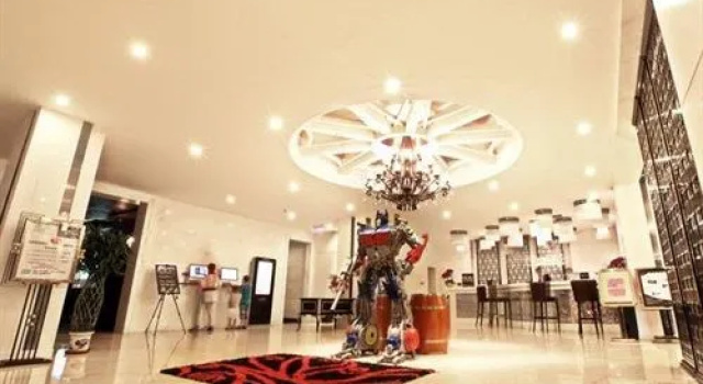 Mercure Xian City Centre, Забронировать Отель Отели Шэньси 3 звезды, 3*