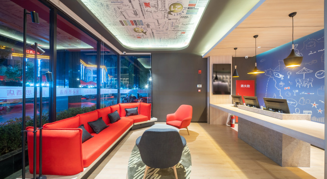 Ibis Hotel (Jinchang Guofang Plaza), Rezervovat Hotel Ťin-čchang Gansu