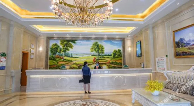 Vienna Hotel (Xining Airport Haidong High-speed Railway West Station), Varaa Hotelli Gaozhai 