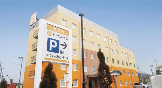Двухместный номер Standard Comfort Inn Chiba Hamano