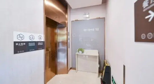 Grace Inn Hotel, Забронировать Отель Лункоу Yantai Region
