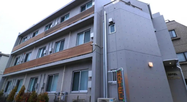 Hotel Asahi Grandeur Fuchu, Забронировать Отель Футю Токийский столичный округ