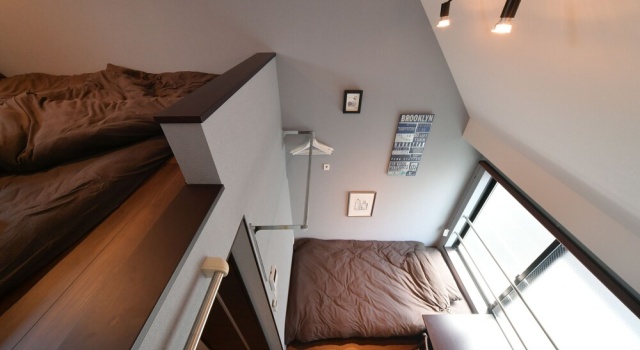 Stylewood Sangenjyaya, Foglalás Apartman Szetagaja Tokió