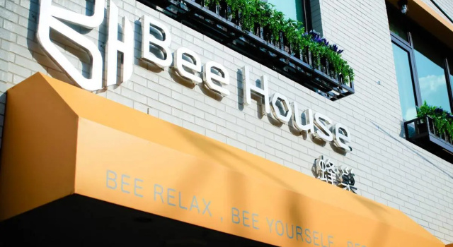 Run of House Bee House by Cosmos Creation - Taipei Main Station