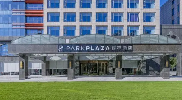 Park Plaza Beijing Pinggu