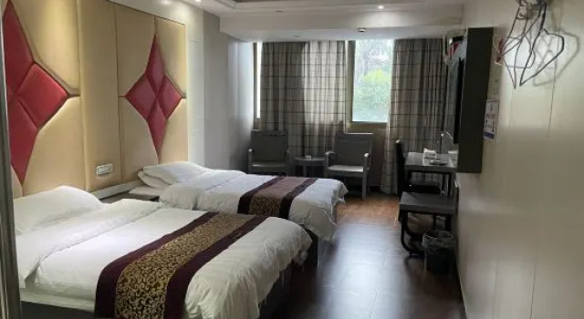 Ruyuan Express Hotel