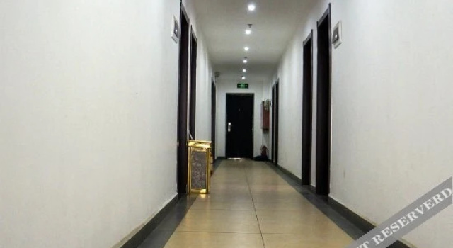 Yikalian Business Hotel, Забронировать Отель Дунху Наньчан