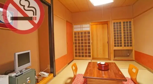 Syukuryou Banya